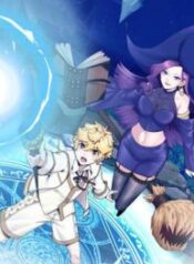 supreme-magic-weapon-193×278