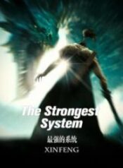 thestrongestsystem-225×300-1-193×278