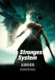 thestrongestsystem-225×300-1-193×278