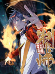 39828261-597B-490B-84FE-BA0A66C7E750