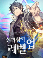 59F33CC6-E17C-4752-A21C-897CAB1B03BD