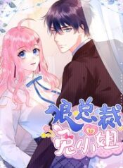 9AF076D3-287A-402D-AA1B-32121ED8260E