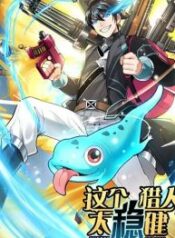 ADE7C1E3-F3A0-4D03-8082-106488817C8A