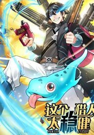 ADE7C1E3-F3A0-4D03-8082-106488817C8A