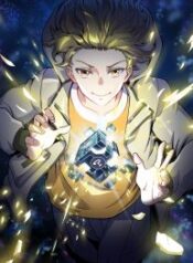 All-Things-are-One-193×278-1