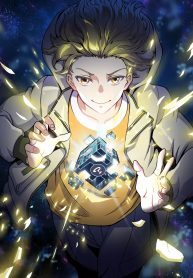 All-Things-are-One-193×278-1