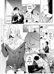 [BT][HENTAITHAI.COM]__017963__003(ODk)