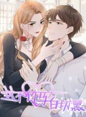 C1A08102-310D-4688-9A3F-60AAECD5B255