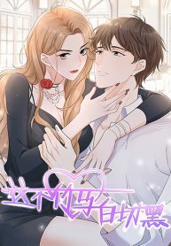 C1A08102-310D-4688-9A3F-60AAECD5B255