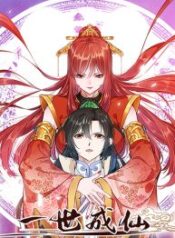 I-Become-Immortal-Read-193×278-1 (1)