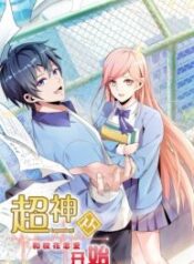 I-will-be-The-Best-Student-with-Golden-Hair-Lolicon-System-193×278-1