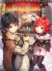 TenseiKusushiWaIsekaiWoMeguru1