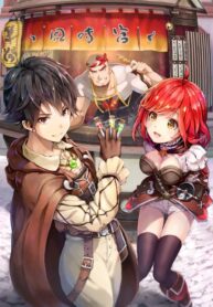 TenseiKusushiWaIsekaiWoMeguru1