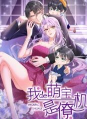 The-Evil-Wolf-The-Thief-Fox-193×278-1