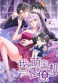 The-Evil-Wolf-The-Thief-Fox-193×278-1