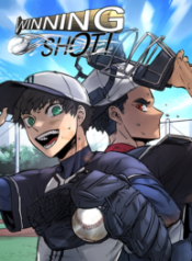 07DE4507-DE72-4FE4-B770-34B467B26E07-193×278