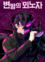 690×1000-207×300-1-193×278