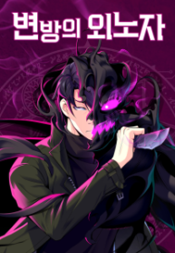 690×1000-207×300-1-193×278