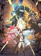 E3F4B0F1-6C0D-4624-B363-B3CE43F08DFA