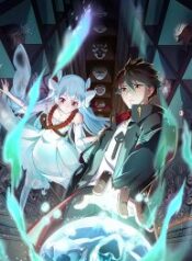 Global-Weird-193×278-1