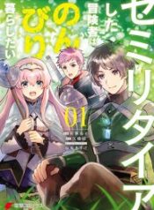 Semi-Retire-Shita-Boukensha-wa-Nonbiri-Kurashitai-193×278-1