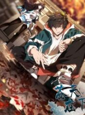 The-Sky-is-Down-193×278-2