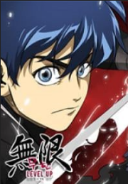 uploads-by-manga-god-com06-45-26287