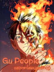 uploads-by-manga-god-com16-12-17302