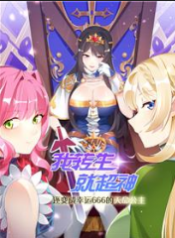 uploads-by-manga-god-com22-40-06372