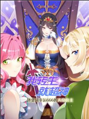 uploads-by-manga-god-com22-40-06372