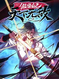 ดาวน์โหลด-1