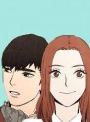 ดาวน์โหลด-5