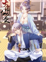 0B4E9660-B87B-43A0-9675-ECCD84209D9D