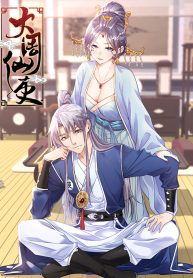 0B4E9660-B87B-43A0-9675-ECCD84209D9D