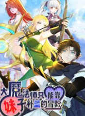 28C13B81-31F4-4B90-96E7-56AFEEC401C6