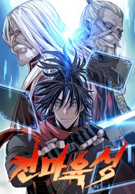 68B5180D-8D30-4A63-818F-21D3343DE8E8