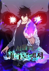 99E94515-8388-4377-B549-4238491CF727