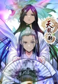 DemiGodsandSemiDevils1