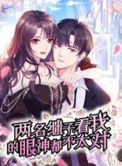 E6A9B0F3-232A-495A-8BBA-E41367E614DD