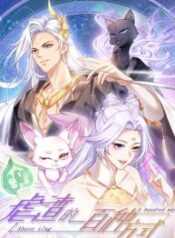 One-Hundred-ways-to-Abuse-Scum-193×278-1