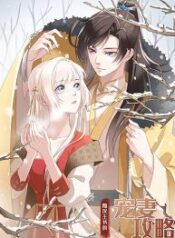 Romantic-games-for-couples-193×278-1