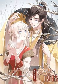 Romantic-games-for-couples-193×278-1