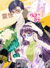 The-Brothers-Honey-is-Back-193×278-1