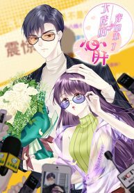 The-Brothers-Honey-is-Back-193×278-1