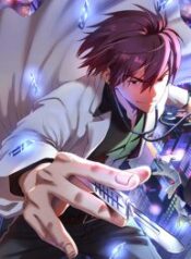 Wang-Pai-Shen-Yi-193×278