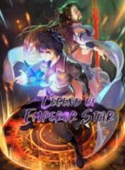 legend-of-emperor-star