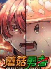 mushroom-brave