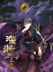 uploads-by-manga-god-com06-37-0531