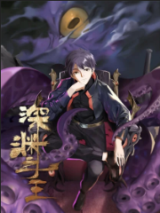 uploads-by-manga-god-com06-37-0531