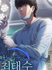 uploads-by-manga-titan-com-1